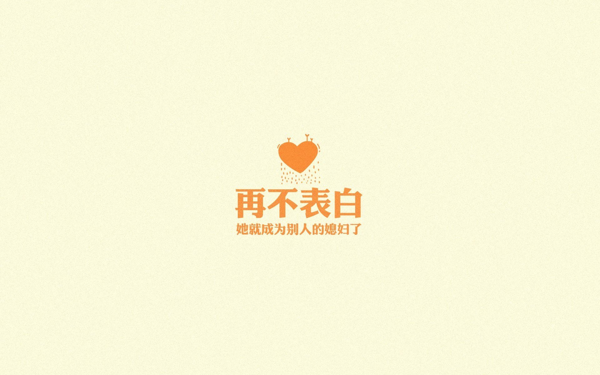 随机竞技秋千大赛：高空中的优雅与平衡，秋千训练