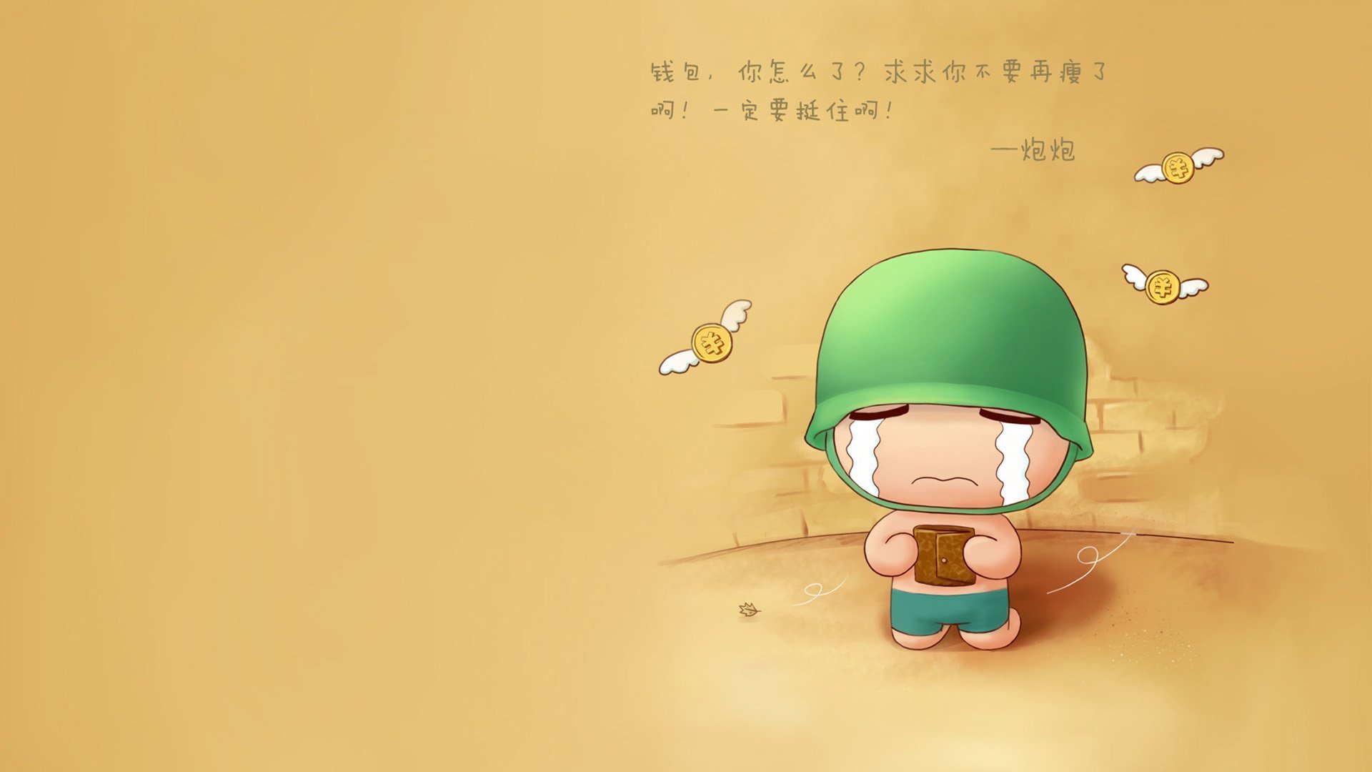 随机公牛队员拉文取得全明星赛资格，球迷纷纷点赞，公牛拉文年薪