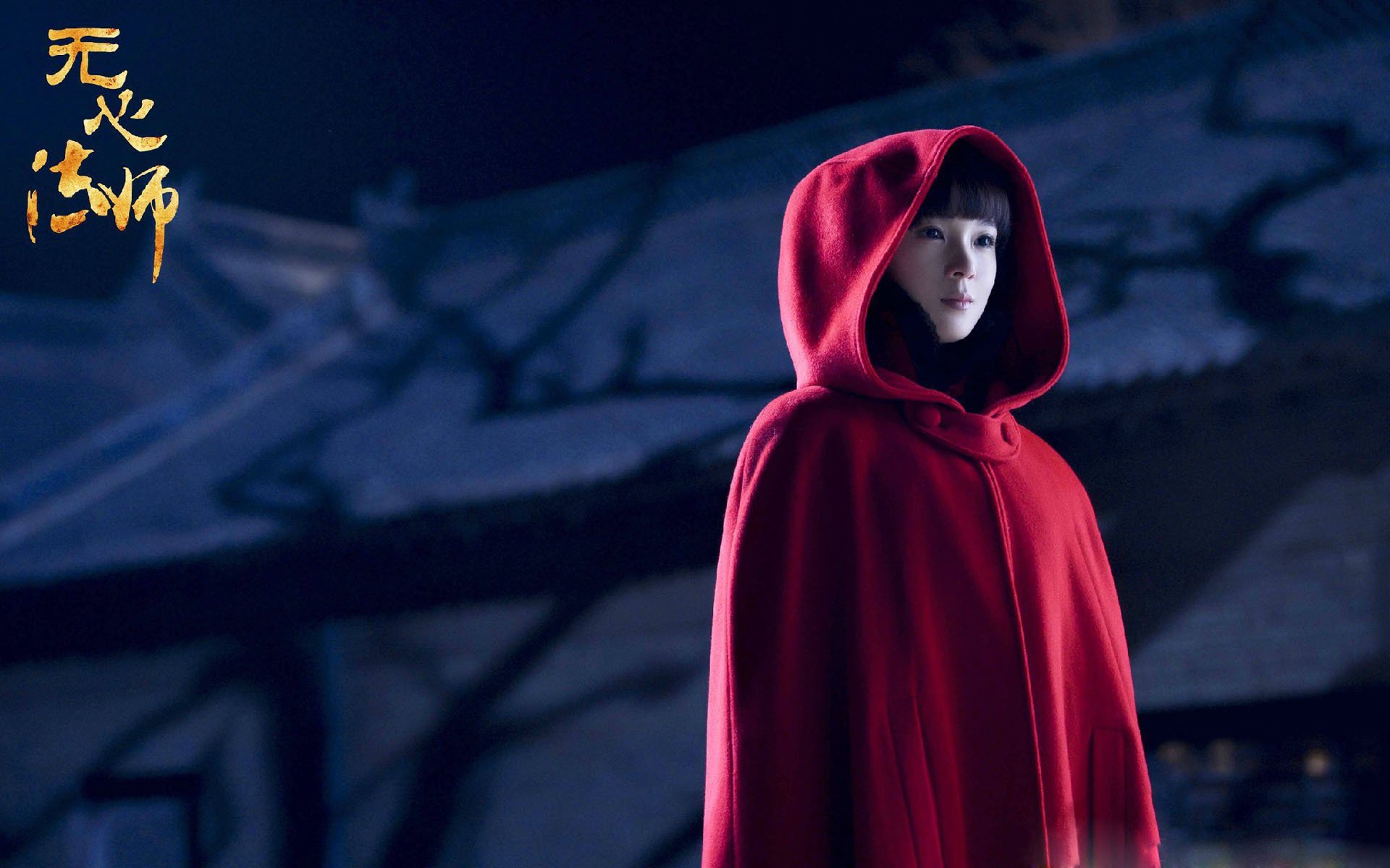 随机华尔士斯卡辛顿取得胜利，停止颓势