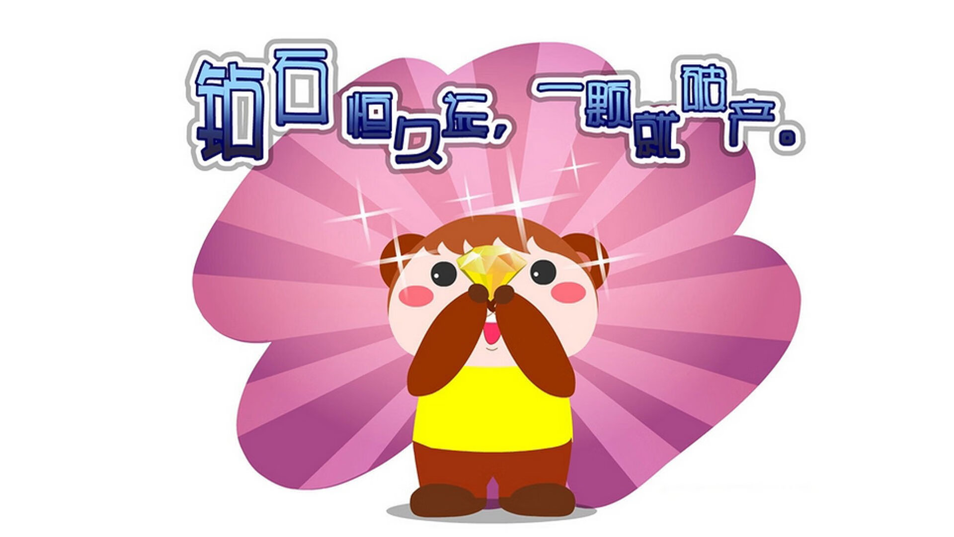 随机巴西队在美洲杯小组赛中1-1战平哥伦比亚,排名小组第二,美洲杯巴西打哥伦比亚