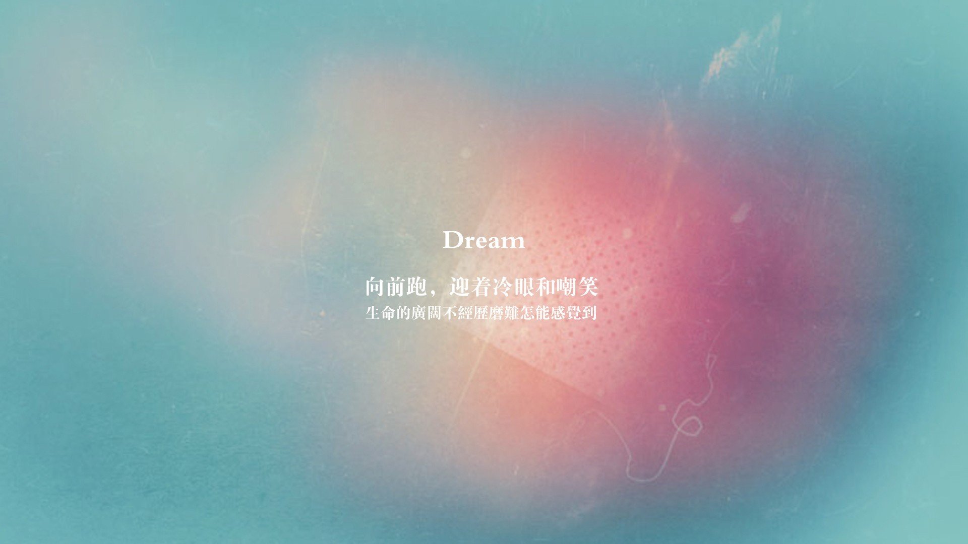 随机拜仁慕尼黑火力全开，晋级形势一片大好，拜仁慕尼黑现状