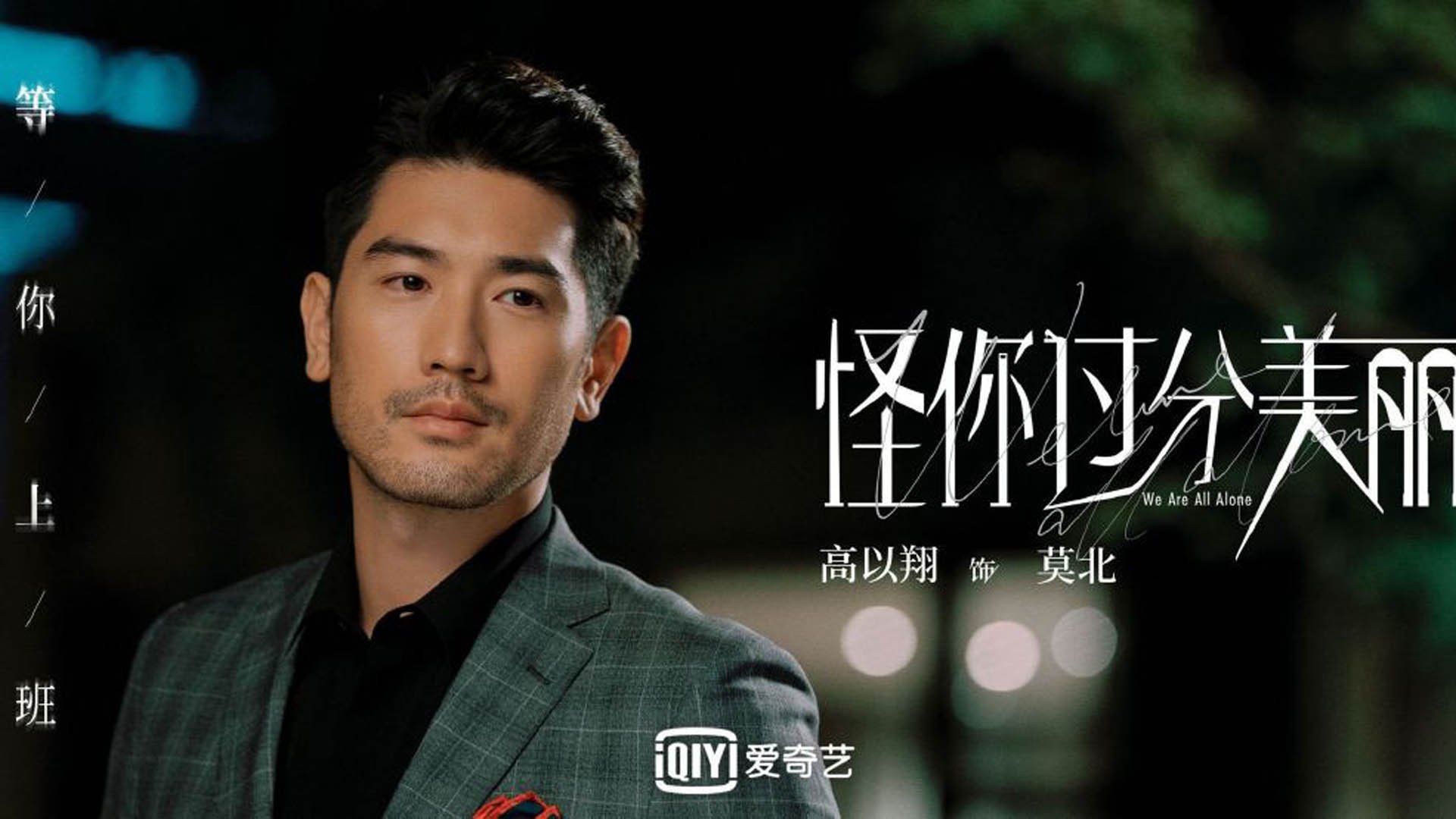 随机捷克国家队豪取胜利，欧国联对手无从招架，捷克国家联赛足球