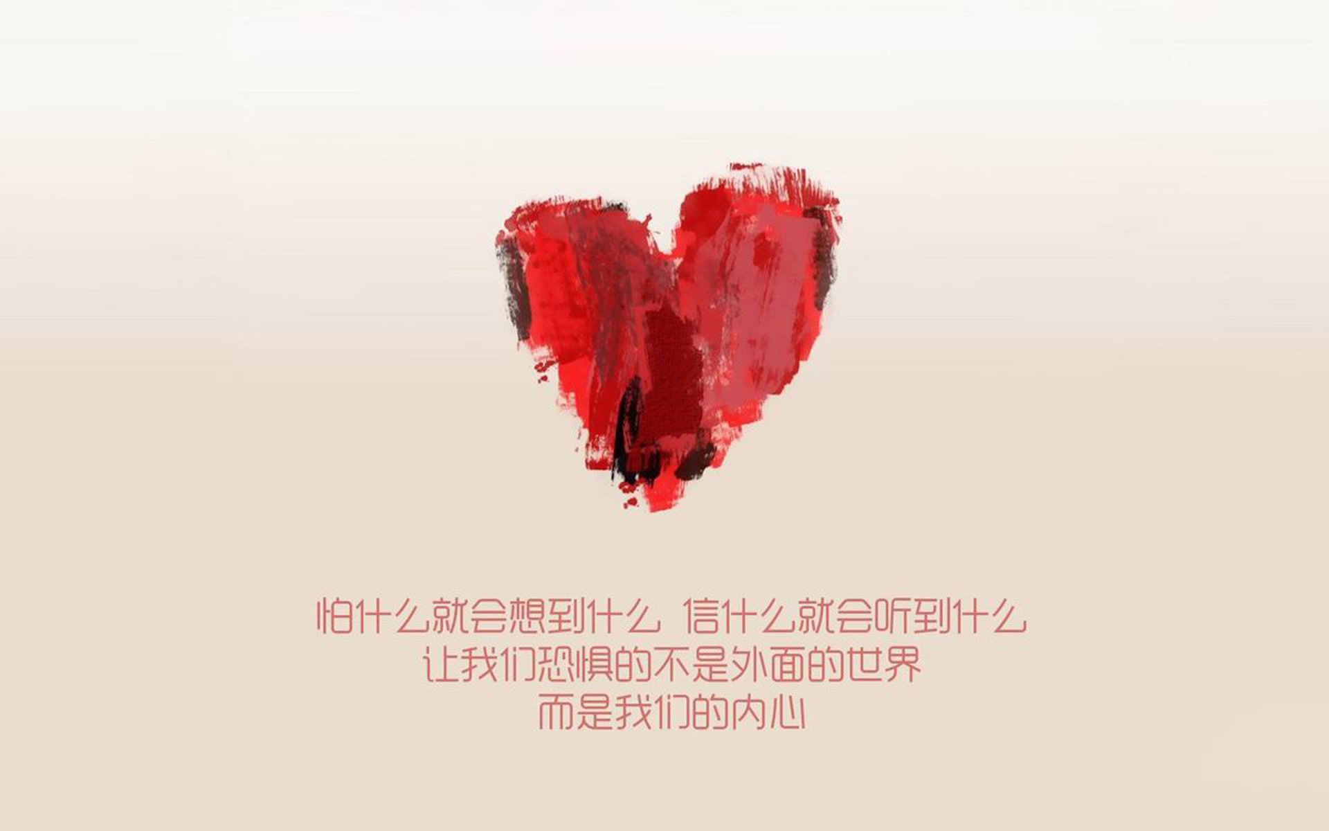 随机中国帆船队世界赛中首次登顶领奖台,中国帆船比赛冠军