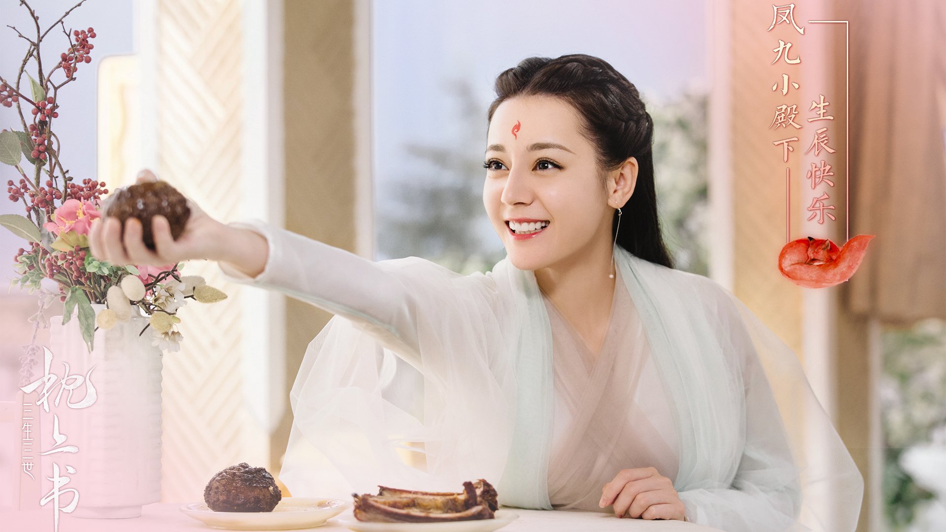 -俱乐部与球迷关系互动形式单一