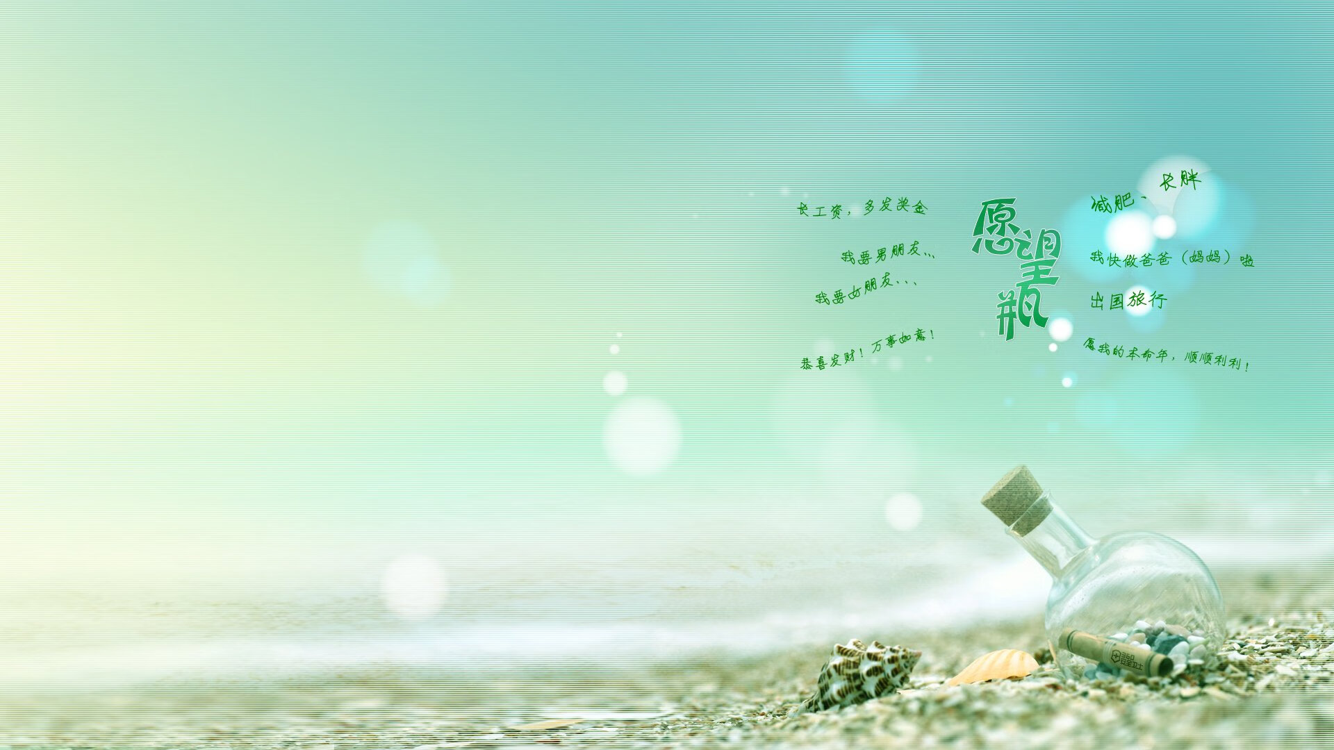 九游APP官网-赛事知识科普短视频项目进入学校课堂,短视频科普大赛