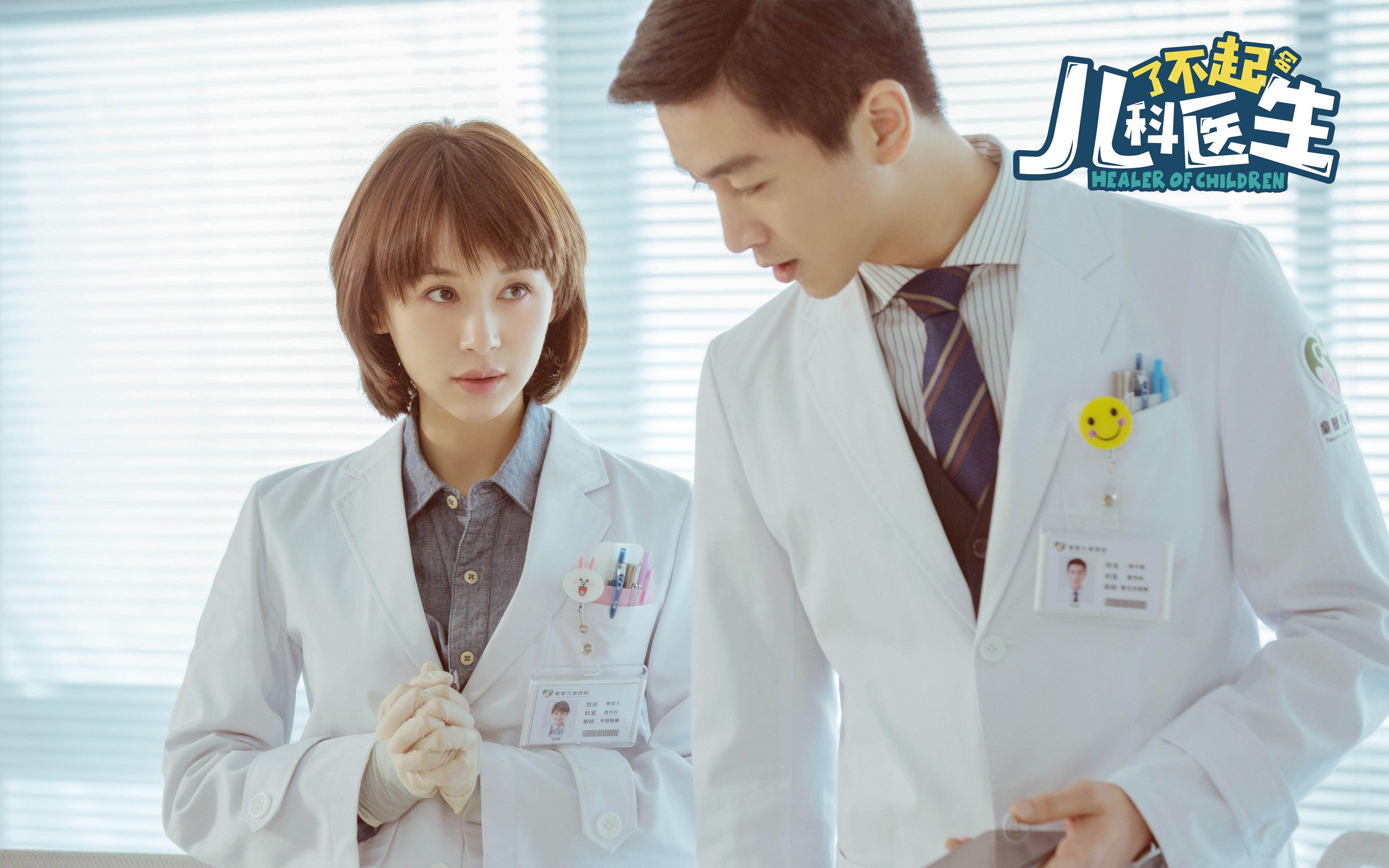 九游下载安装-双加时大战勇夺胜利,球员体能成关键,nba双加时