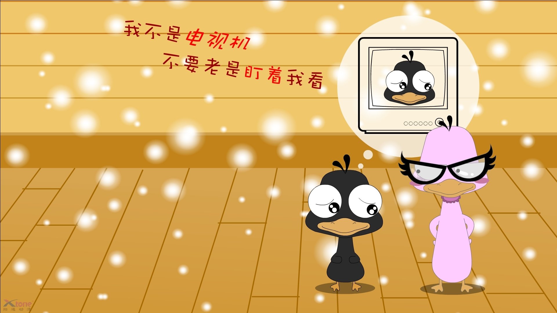 九游游戏中心官网-特色足球文化在海外传播，增强国际交流合作，足球文化氛围